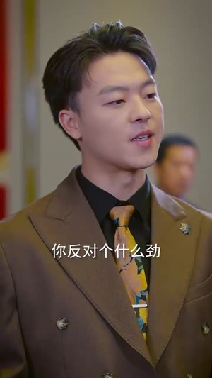 重生后我步步为营 (81集)  重生后我步步为营 (81集) 在线免费观影