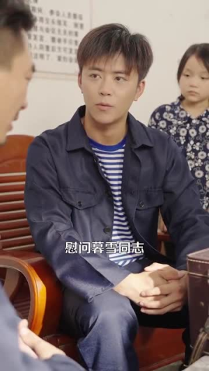 重生年代我有空间缺粮不慌(104集) 重生年代我有空间缺粮不慌(104集)第二季