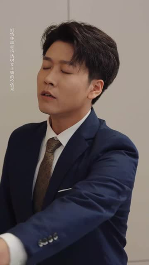 顾总你的玉佩掉了&医女老婆有点甜(61集) 顾总你的玉佩掉了&医女老婆有点甜(61集)视频在线看