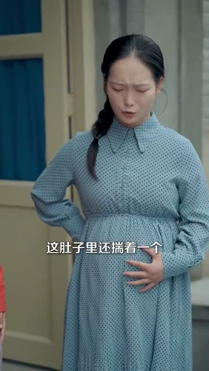 穿书1975炮灰女配不干了(80集) 穿书1975炮灰女配不干了(80集)短剧分享剧集