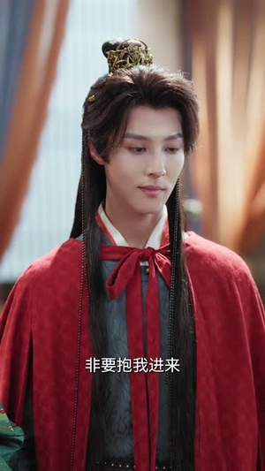 医妃烟烟(70集) 医妃烟烟(70集)在哪个平台看好