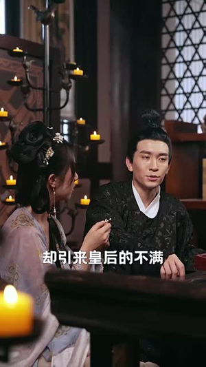 情锁言心（81集）免费观看完整版