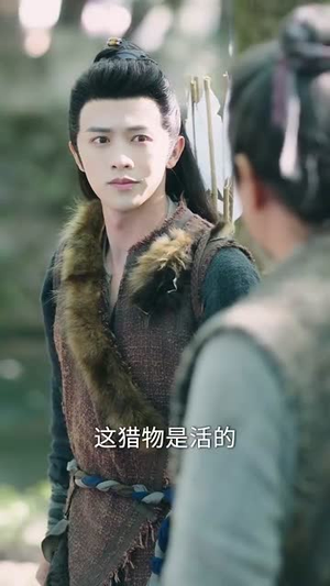 乱世荒年我每日一卦粮肉满仓(76集) 乱世荒年我每日一卦粮肉满仓(76集)短剧推荐更新中