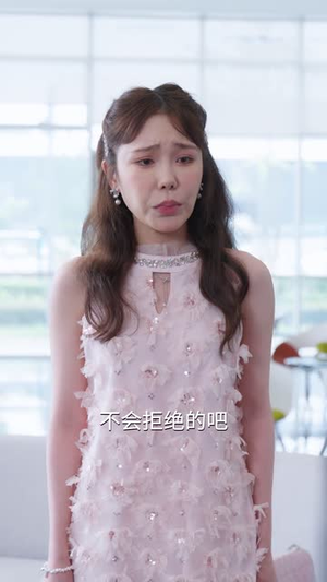 我的电子女友成真了(63集) 我的电子女友成真了(63集)短剧热播中