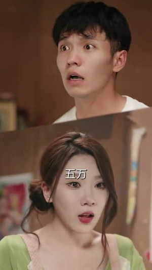 极品山医(80集) 极品山医(80集)熬夜追短剧