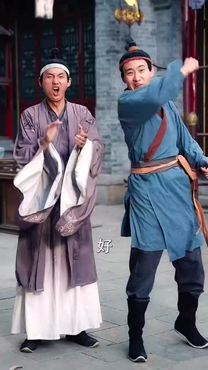 街边炒粉天下尊我为暗皇(70集) 街边炒粉天下尊我为暗皇(70集)全集