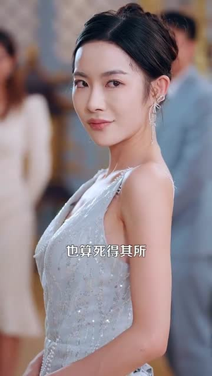 武王(81集) 武王(81集)演员表