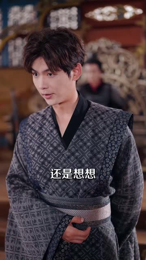 萌宝福星通古今(65集) 萌宝福星通古今(65集)精彩短剧随心推