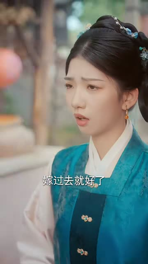 双嫁(60集) 双嫁(60集)口碑之选免费看