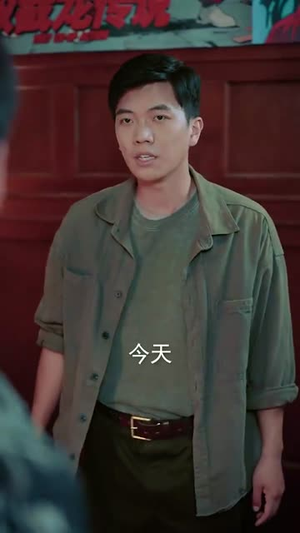 从此江河入江湖（82集）超好看的短剧