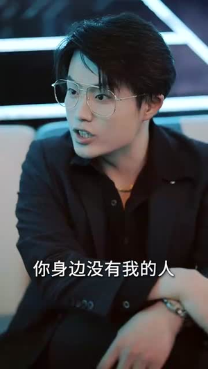 乡村强医(72集) 乡村强医(72集)全集下载