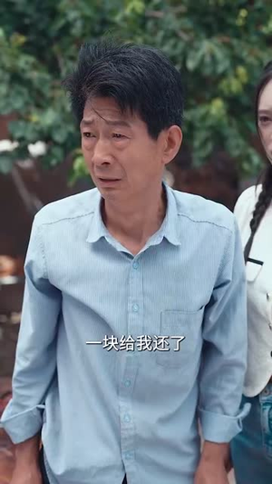 乡村之出人头地(80集) 乡村之出人头地(80集)高分推荐免费看