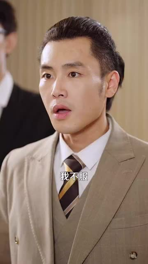 捡漏之王(85集) 捡漏之王(85集)短剧有好货推荐