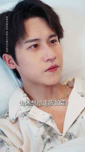 妈妈求你救爸爸三次(87集) 妈妈求你救爸爸三次(87集)全集都在这里了