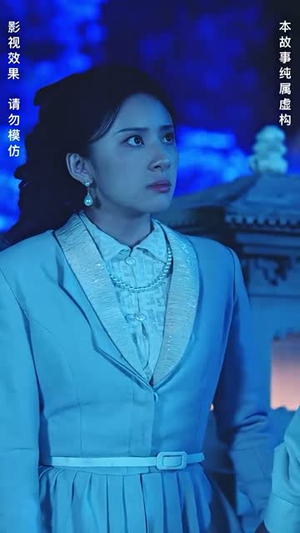 灵异村(90集) 灵异村(90集)在哪里看