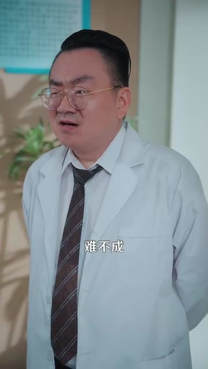 极乐人生从花光一百块开始(120集) 极乐人生从花光一百块开始(120集)一口气看完
