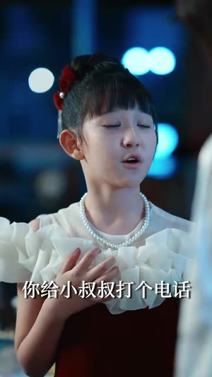 萱草生堂阶 (70集)  萱草生堂阶 (70集) 今日最火短剧