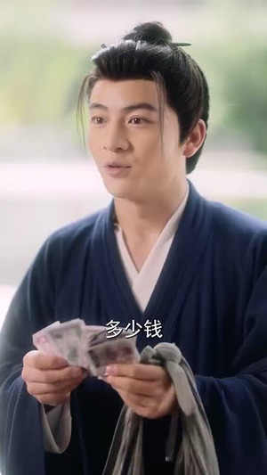 绝美师尊让我下山找明星老婆(72集) 绝美师尊让我下山找明星老婆(72集)超好看短剧推荐