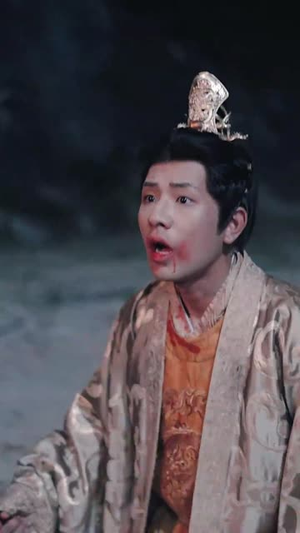 陛下若不讲道理儿臣也略有一点兵马(54集) 陛下若不讲道理儿臣也略有一点兵马(54集)精彩短剧片段