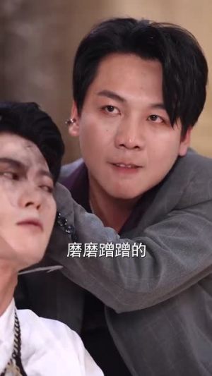 天师归来!谁敢欺负我姐 (62集)  天师归来!谁敢欺负我姐 (62集) 短剧全集大结局