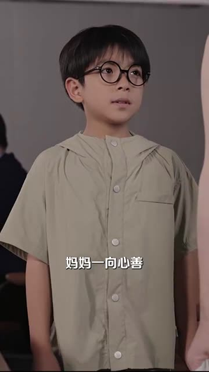 听万物心声萌娃带妈逆袭(73集) 听万物心声萌娃带妈逆袭(73集)第一季