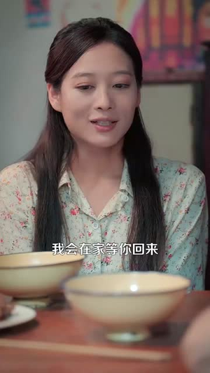 重生九二之财源滚滚(87集) 重生九二之财源滚滚(87集)百亿短剧抢先看