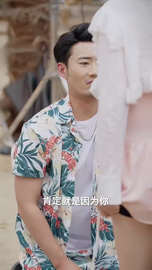 我能无限转职(81集) 我能无限转职(81集)一起追生活短剧