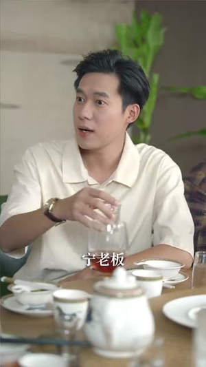 重生2000青梅校花18岁(86集) 重生2000青梅校花18岁(86集)剧情简介