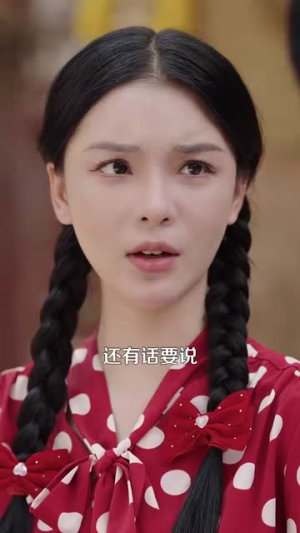 完美人生从回到八零开始(94集) 完美人生从回到八零开始(94集)在哪看是免费的