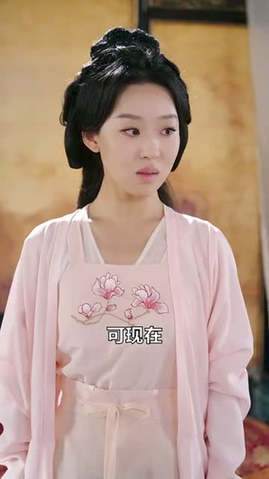 浮灯灿烂一朝(59集) 浮灯灿烂一朝(59集)熬夜追短剧