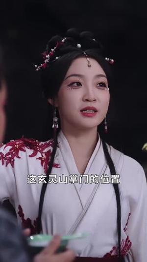 傲世狂妃(70集) 傲世狂妃(70集)短剧看全集