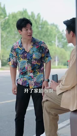 乡村小农民我靠系统发家致富 (100集)  乡村小农民我靠系统发家致富 (100集) 今日短剧分享