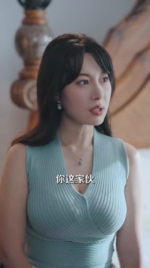 做梦就起飞这梦不敢做了 (84集)  做梦就起飞这梦不敢做了 (84集) 解说