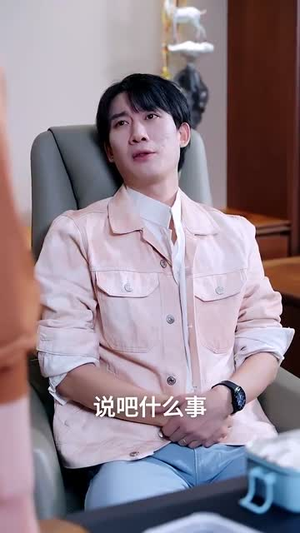 十年隐忍赘婿立乾坤(80集) 十年隐忍赘婿立乾坤(80集)集免费看短剧