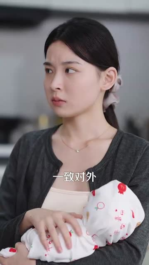 重生离婚后前夫父子都慌了(66集) 重生离婚后前夫父子都慌了(66集)穿越短剧推荐