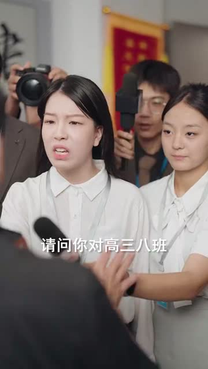 萧千金你的赘婿夫君是仙帝(75集) 萧千金你的赘婿夫君是仙帝(75集)热门短剧推荐