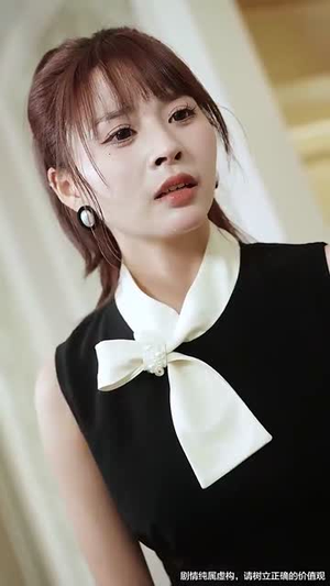 天眼鉴宝小人物的巅峰征途(80集) 天眼鉴宝小人物的巅峰征途(80集)番茄短剧免费看