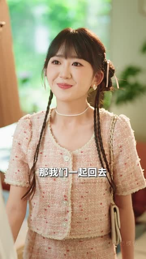 碎颜重生负良人(60集) 碎颜重生负良人(60集)爱短剧爱追剧