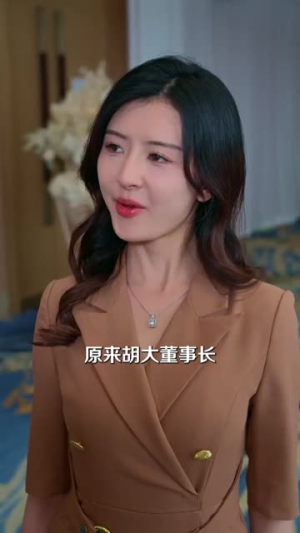 股神隐世一心只想卖炒饭(56集) 股神隐世一心只想卖炒饭(56集)百度在线观看