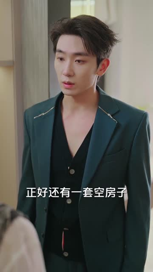 越界(80集) 越界(80集)女主角是谁