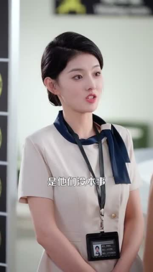 引他归航(80集) 引他归航(80集)真的太精彩了