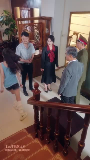 隐居多年后为孙女亮出身份(61集) 隐居多年后为孙女亮出身份(61集)热播短剧分享