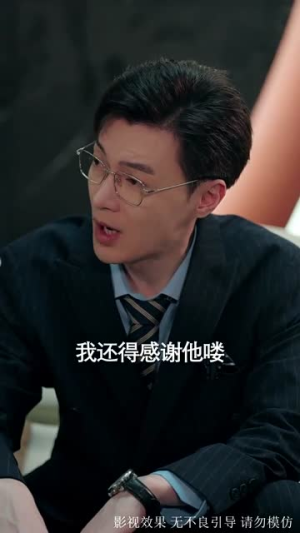 星离雨散落空悲 (40集)红果免费看短剧