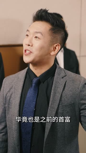 重生90:从反击未婚妻开始!(81) 重生90:从反击未婚妻开始!(81)哪个网站可以看