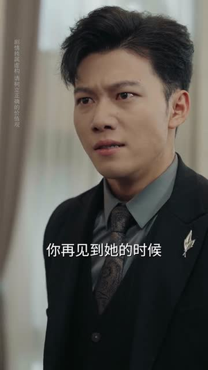 觉醒后我手持剧本覆手为雨(69) 觉醒后我手持剧本覆手为雨(69)看短剧放松一下