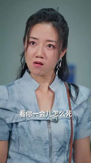 老公把车借给初恋（60集）推荐热门短剧