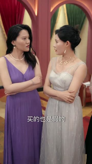 神通父女玩转古玩街(56) 神通父女玩转古玩街(56)集免费看短剧