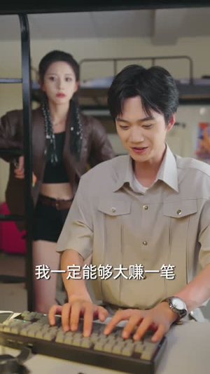 救命我爸的桃花债找上门了（62）更新时间一览表