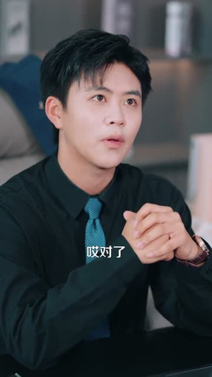 穿越书中女主人设崩了(80) 穿越书中女主人设崩了(80)短剧分享剧集