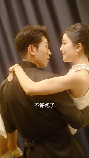 骆小姐你别想跑(30集) 骆小姐你别想跑(30集)最火的短剧